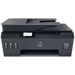 IMPRESORA MULTIFUNCION HP SMART TANK 530 SISTEMA CONTINUO WIFI